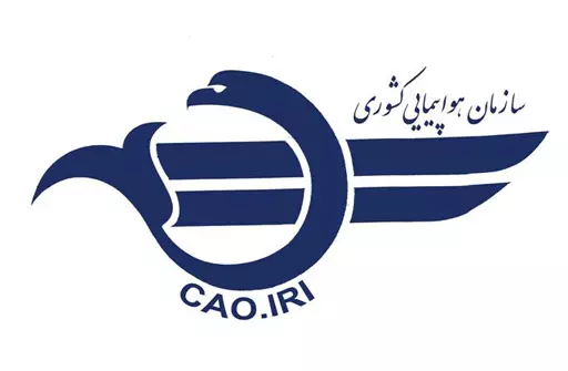 cao_logo
